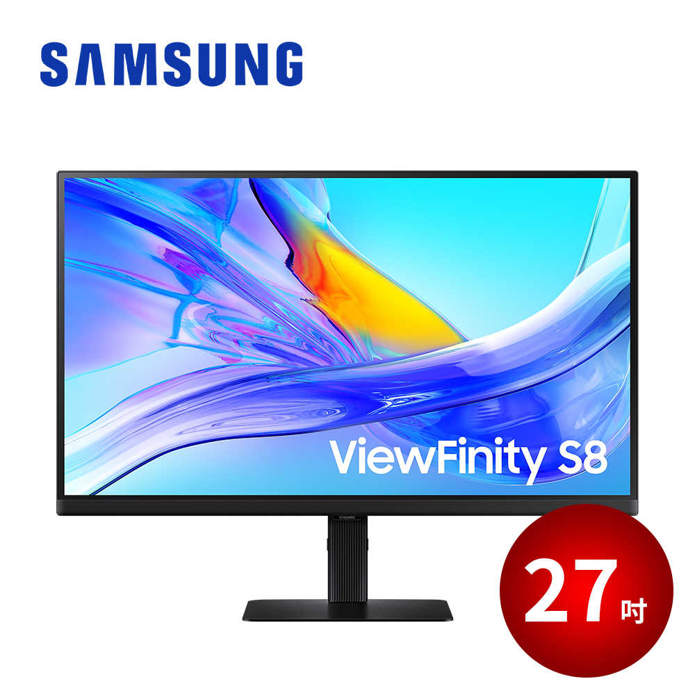 SAMSUNG 三星 27吋 ViewFinity S8 UHD 高解析度平面顯示器 S27D806UAC