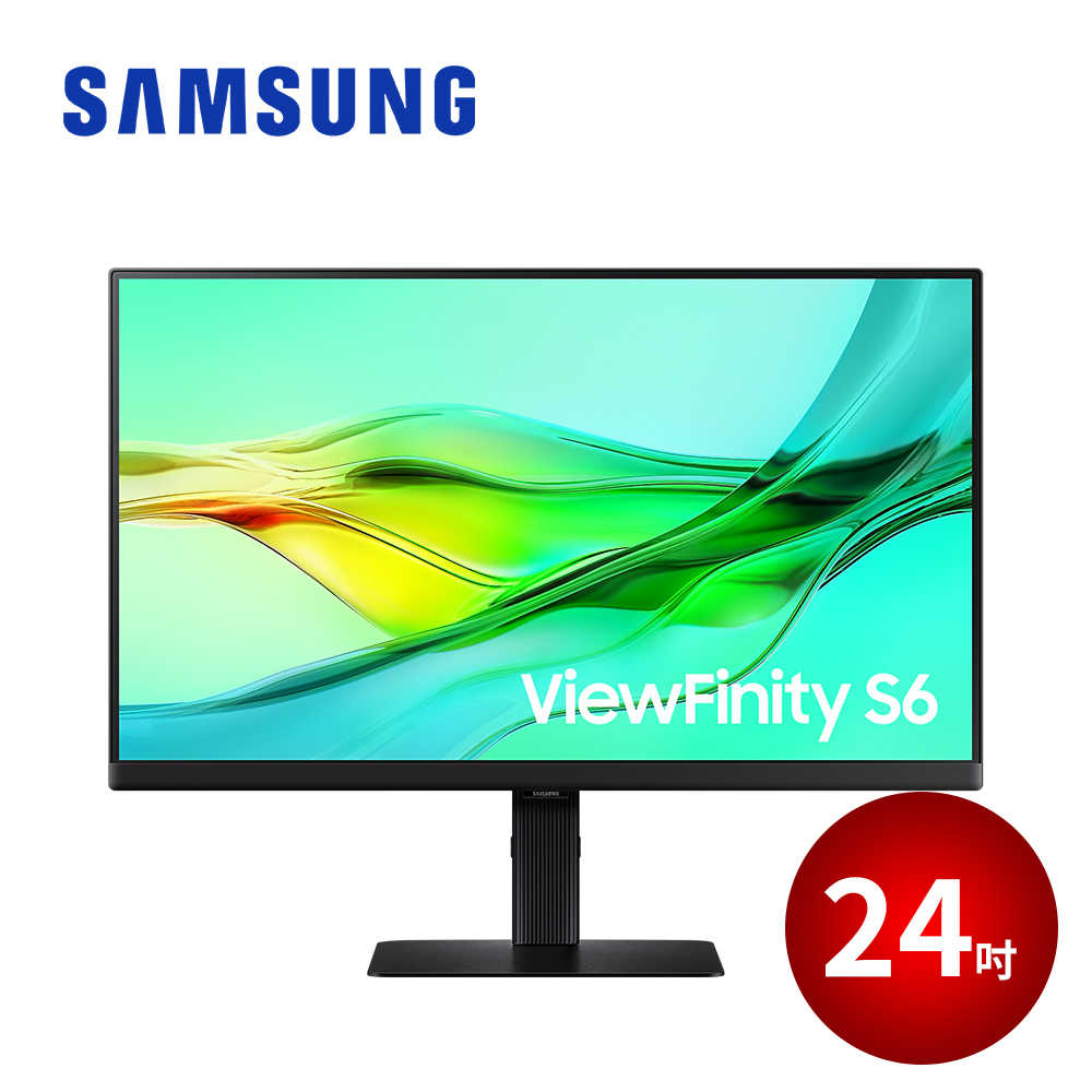 SAMSUNG 三星 24吋 ViewFinity S6 QHD 高解析度平面顯示器 S24D604UAC