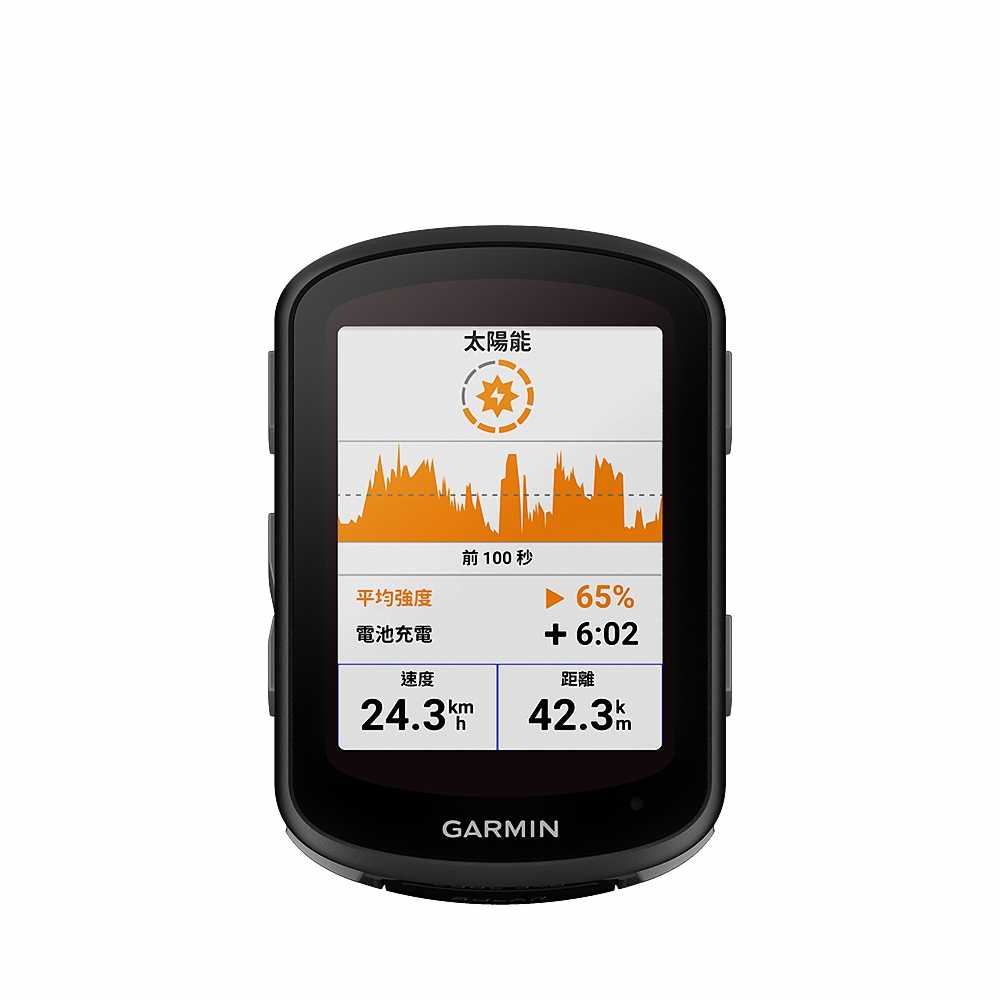 GARMIN Edge 540 Solar 太陽能GPS自行車衛星導航