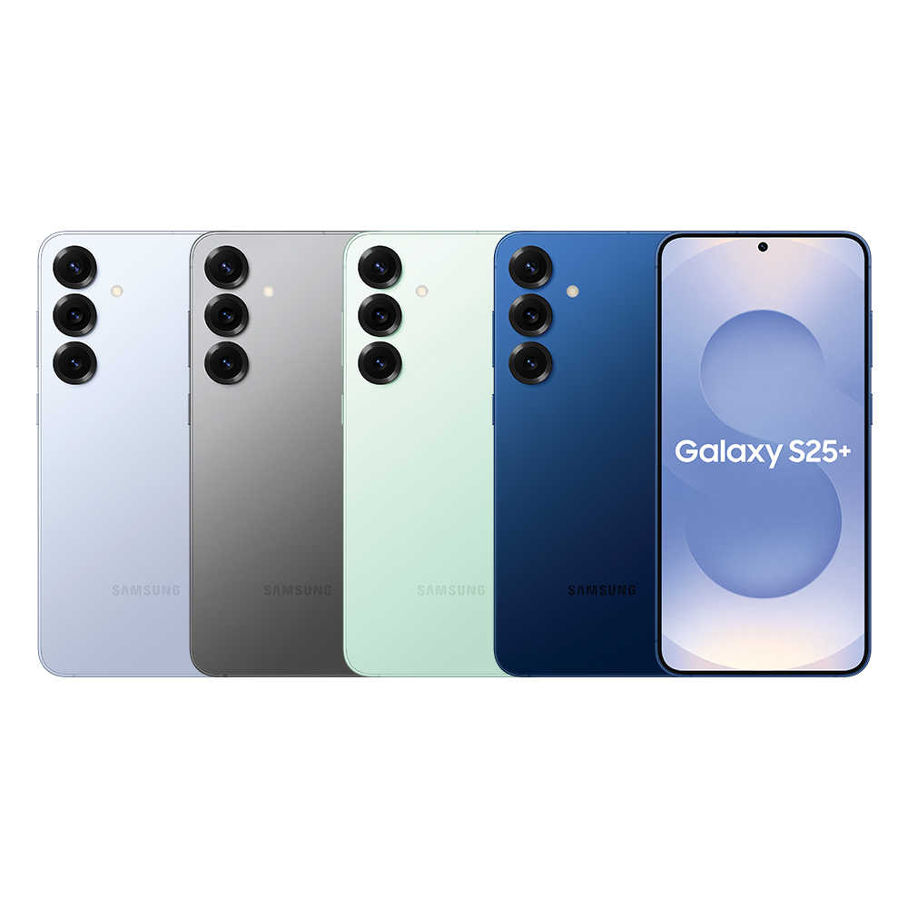 Samsung Galaxy S25+ 5G (12G/256G) 智慧型手機