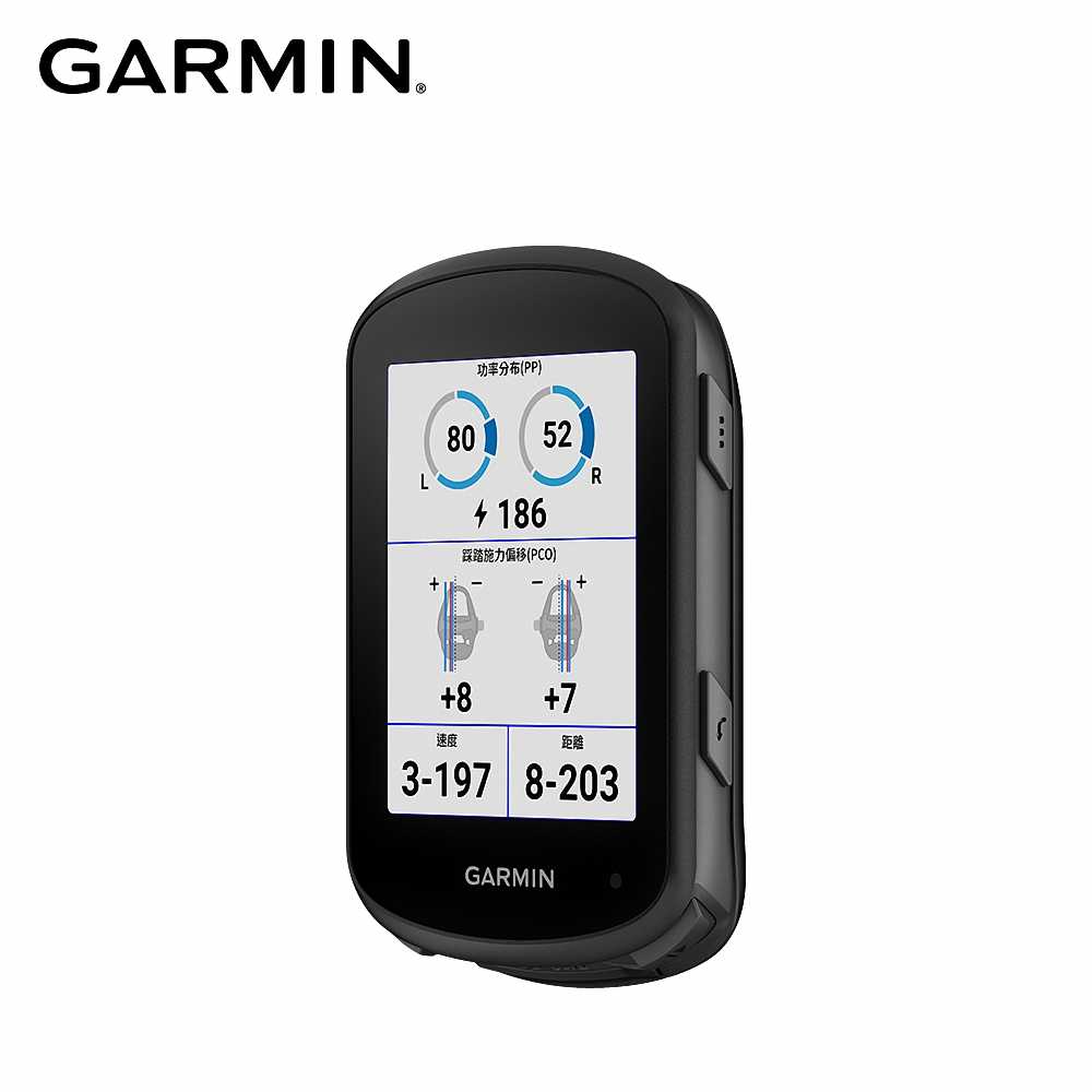 GARMIN Edge 540 GPS自行車衛星導航
