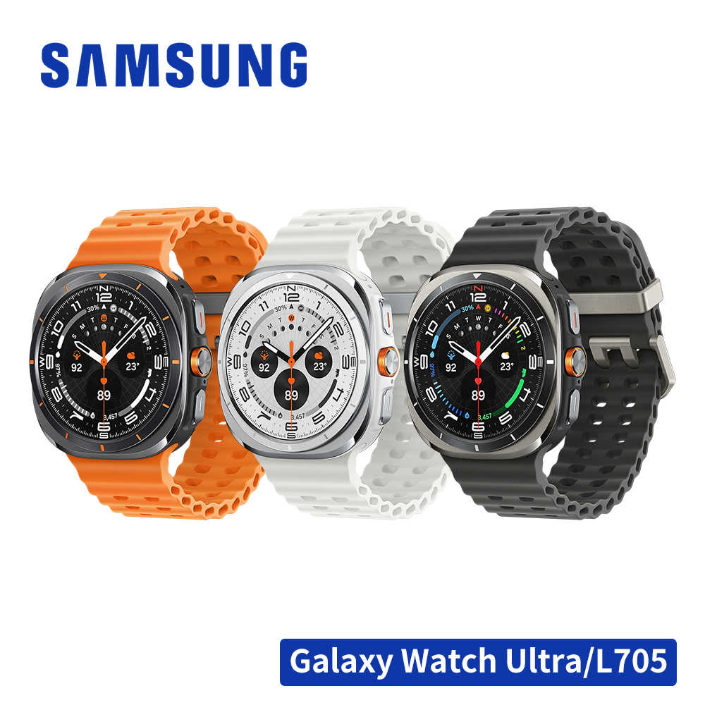 SAMSUNG Galaxy Watch Ultra SM-L705 47mm (藍牙+LTE)