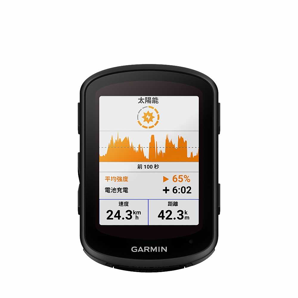 GARMIN Edge 840 Solar 太陽能GPS自行車衛星導航