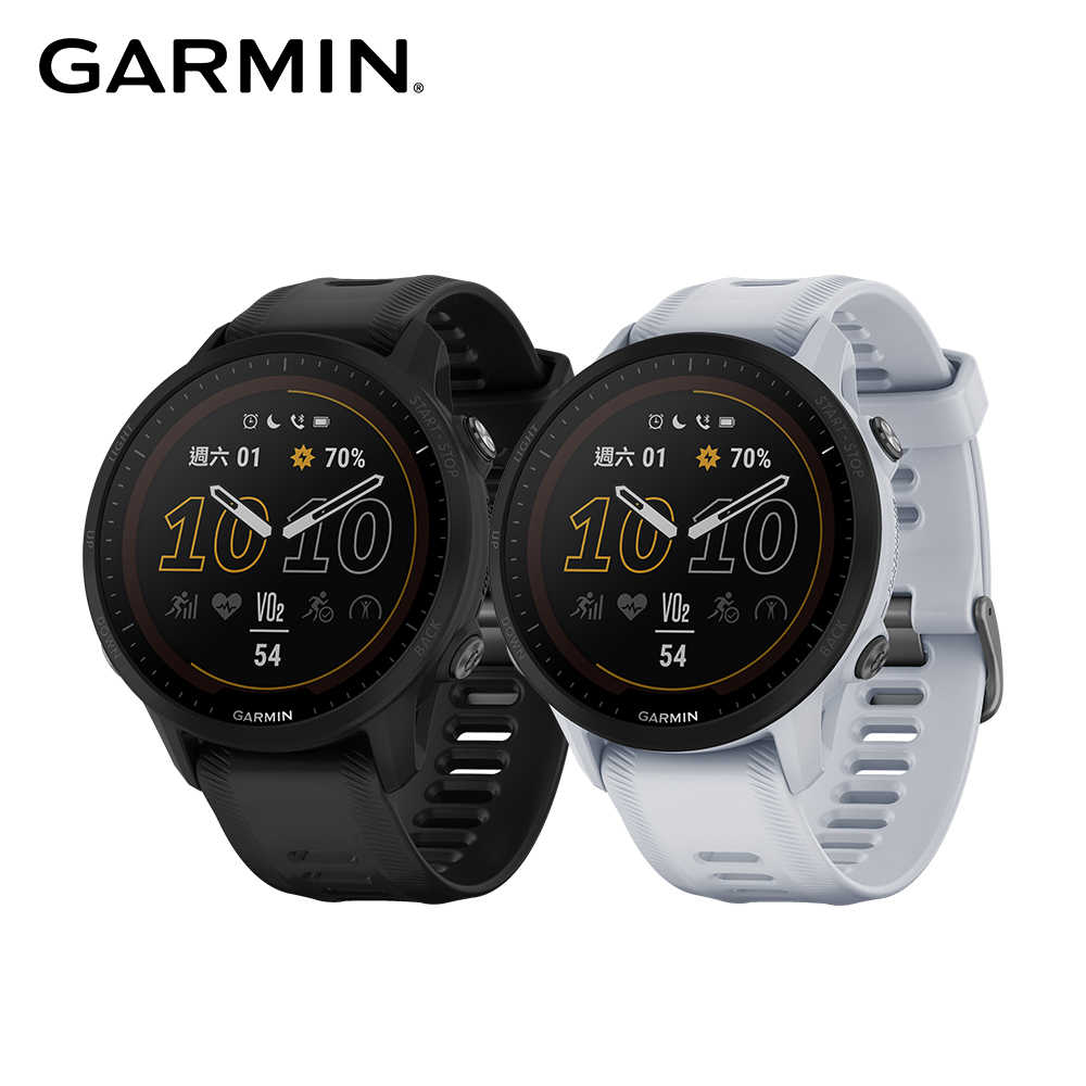 GARMIN Forerunner 955 太陽能高階鐵人運動錶