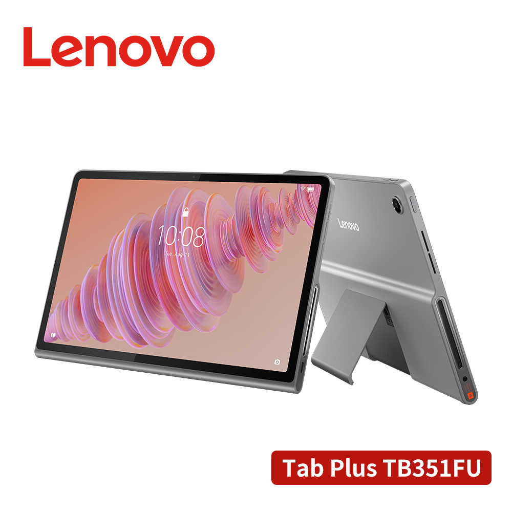 【送原廠皮套+保貼】Lenovo聯想 Tab Plus TB351FU 11.5吋平板電腦 WiFi (8G/128G)