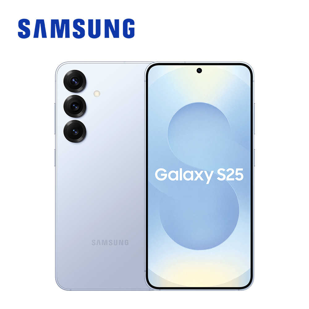 Samsung Galaxy S25 5G (12G/256G) 智慧型手機