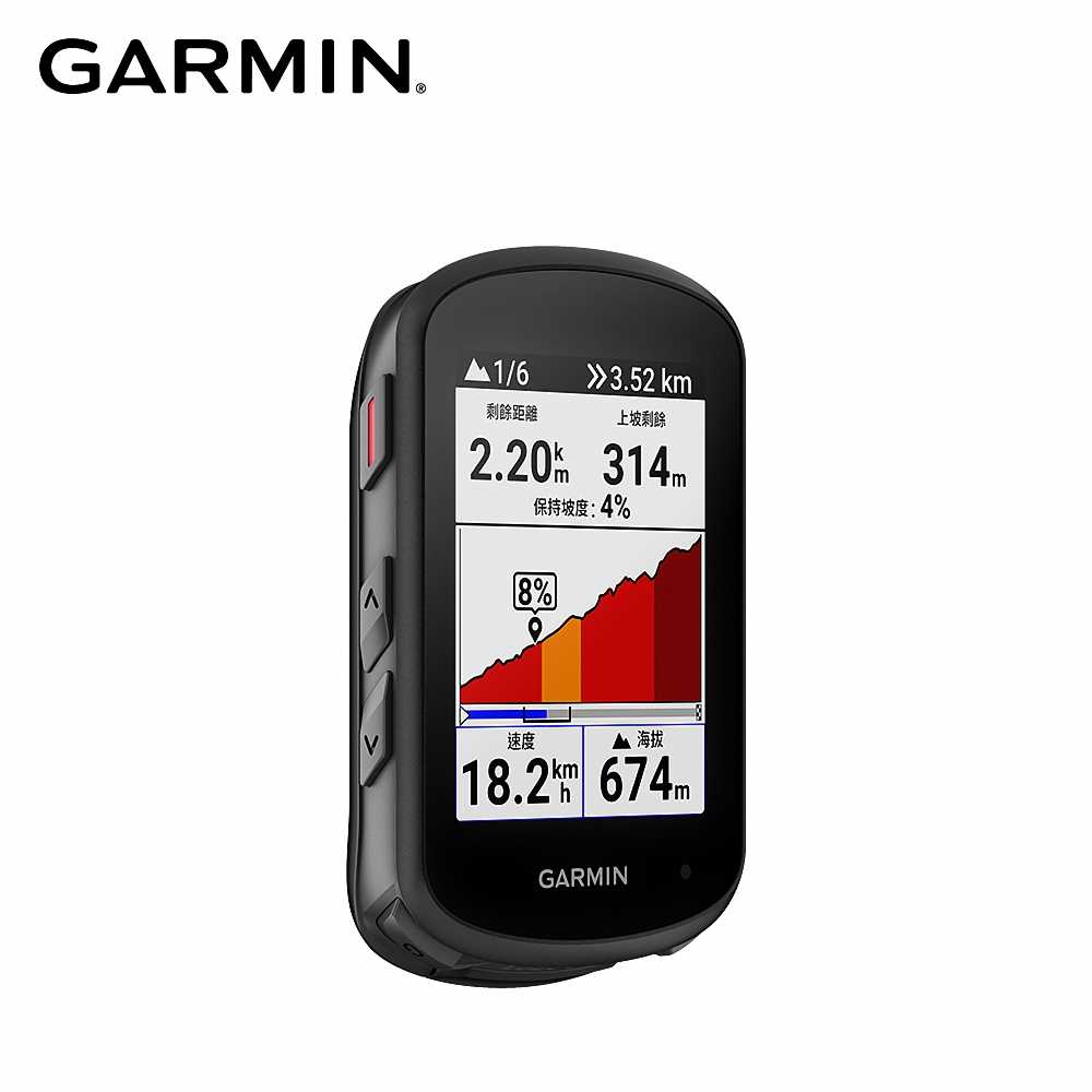 GARMIN Edge 540 GPS自行車衛星導航