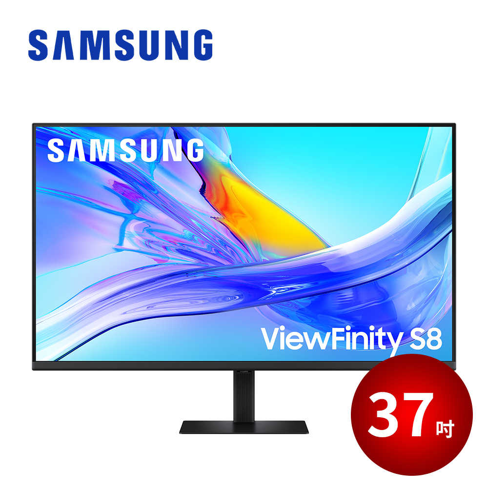 SAMSUNG 37吋 ViewFinity S8 UHD 高解析度平面顯示器 S37D802UAC