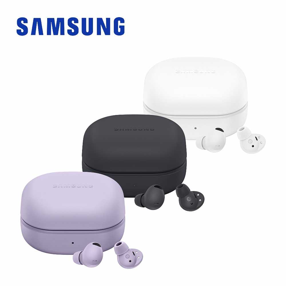 【贈超商禮卷】SAMSUNG 三星 Galaxy Buds2 Pro SM-R510 真無線藍牙耳機