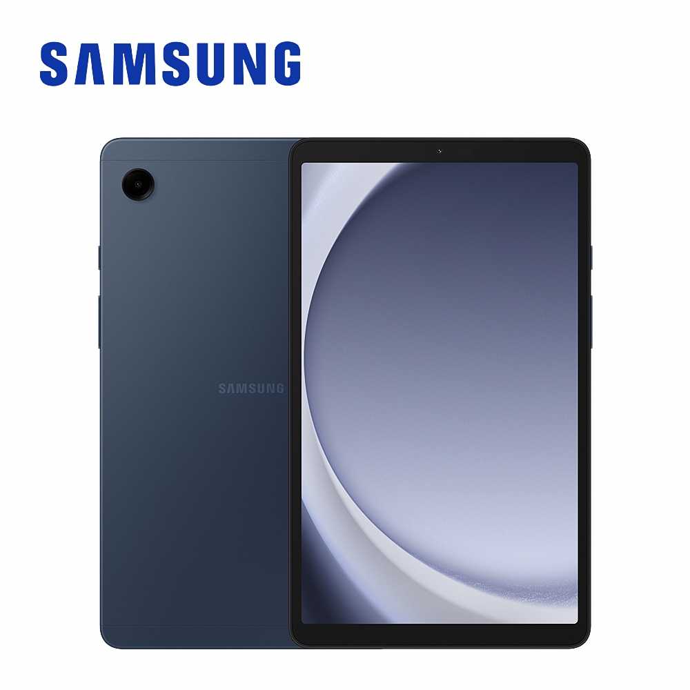 【限時優惠】Samsung Galaxy Tab A9 WiFi 4G/64G X110 8.7吋平板電腦