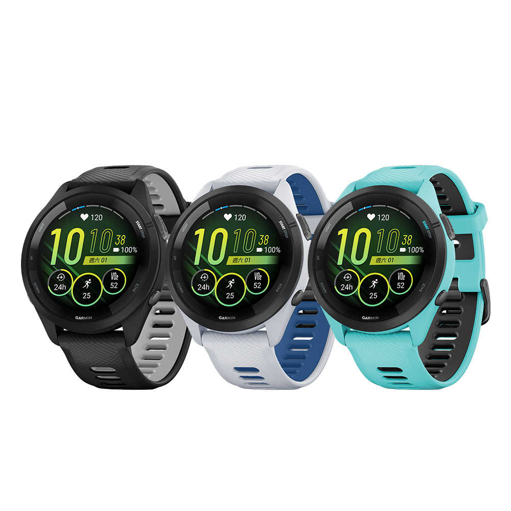 GARMIN Forerunner 265 GPS智慧跑錶
