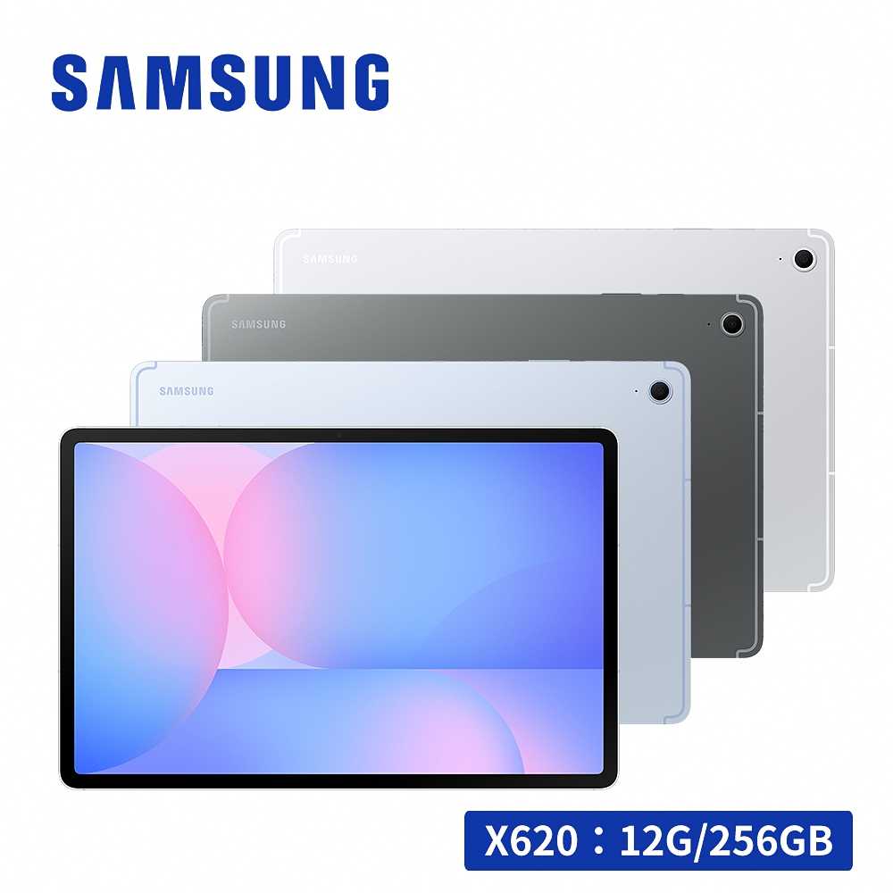 Samsung Galaxy Tab S10 FE+ WiFi X620 13.1吋 平板電腦(12G/256GB)