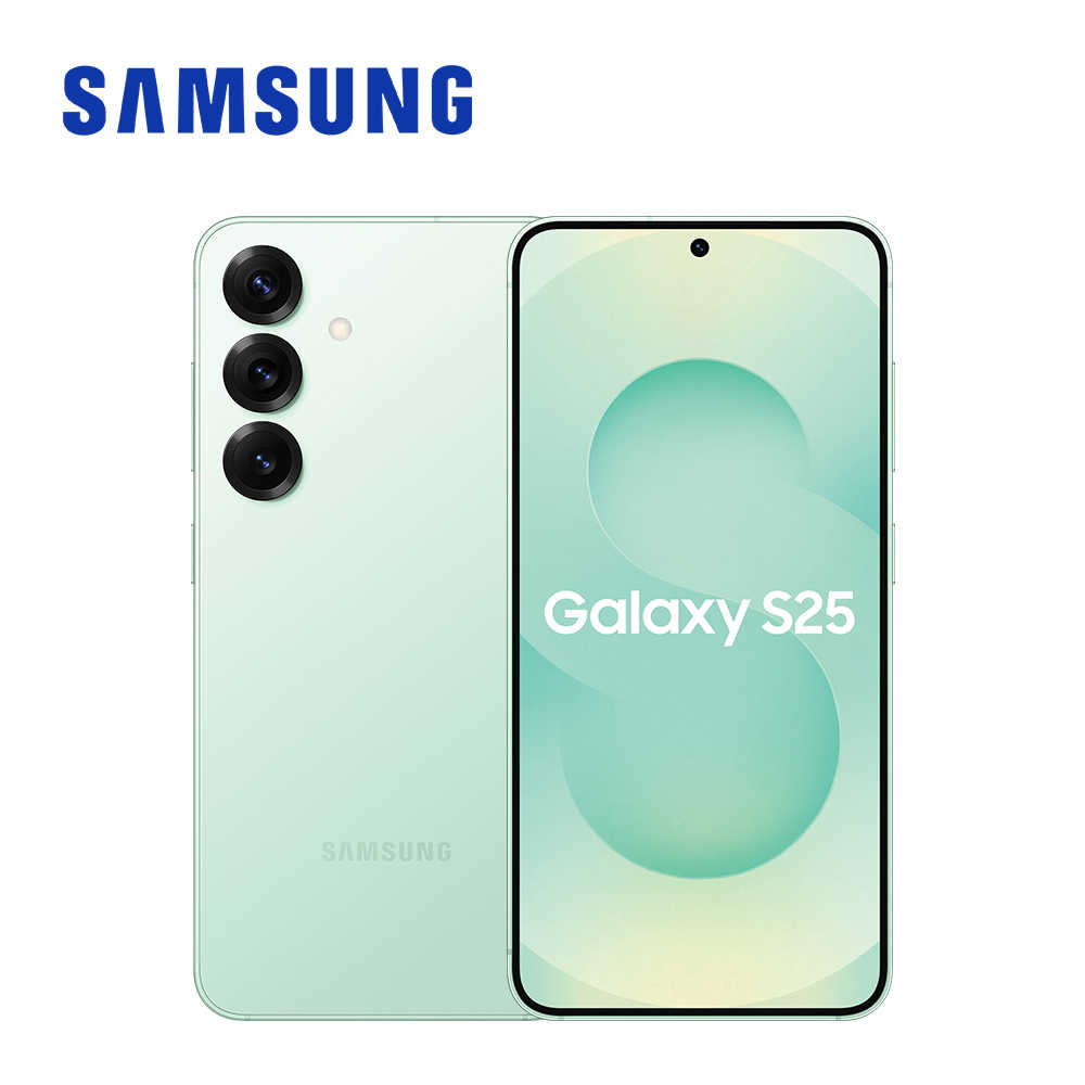 Samsung Galaxy S25 5G (12G/256G) 智慧型手機