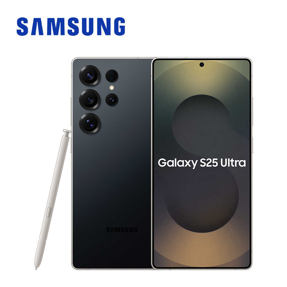 Samsung Galaxy S25 Ultra 5G (12G/256G) 智慧型手機
