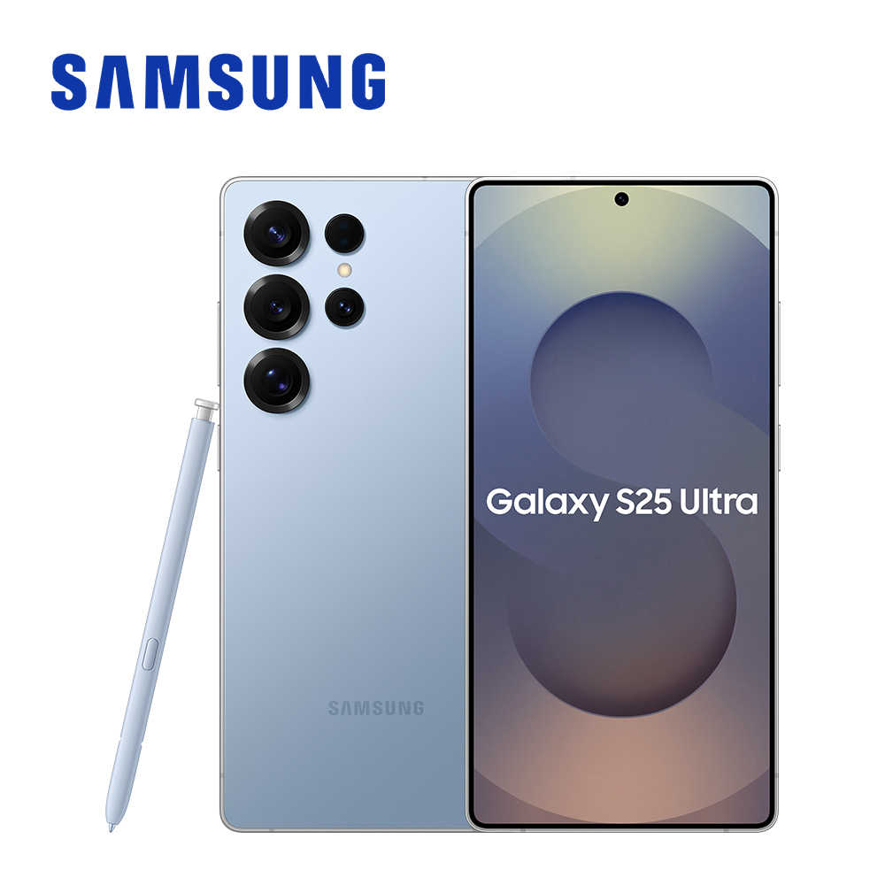 Samsung Galaxy S25 Ultra 5G (16G/1TB) 智慧型手機