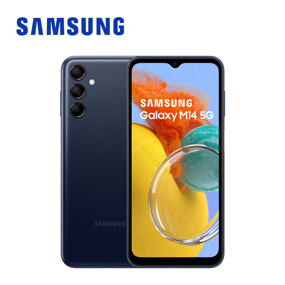 【送快充頭+好禮】SAMSUNG 三星 Galaxy M14 5G (4G/64G) 智慧型手機