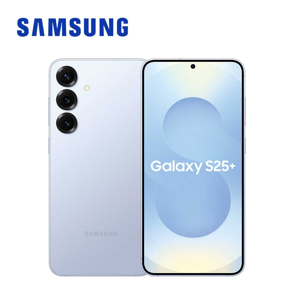 Samsung Galaxy S25+ 5G (12G/256G) 智慧型手機