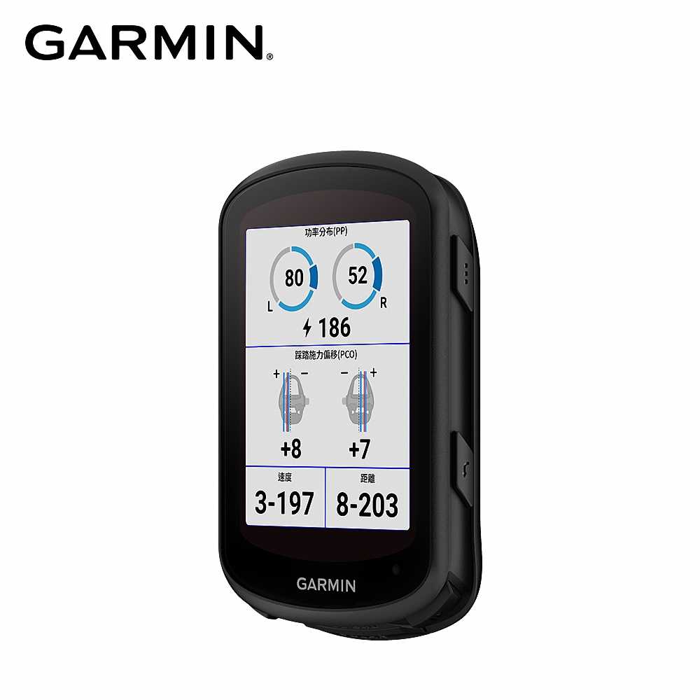 GARMIN Edge 840 Solar 太陽能GPS自行車衛星導航