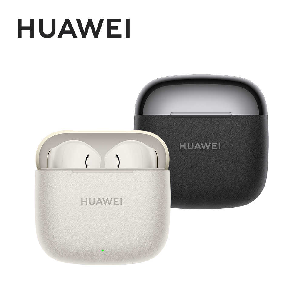 HUAWEI FreeBuds SE 3 真無線藍牙耳機
