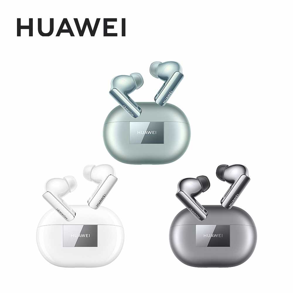 【限量優惠】HUAWEI FreeBuds Pro 3 真無線藍牙耳機