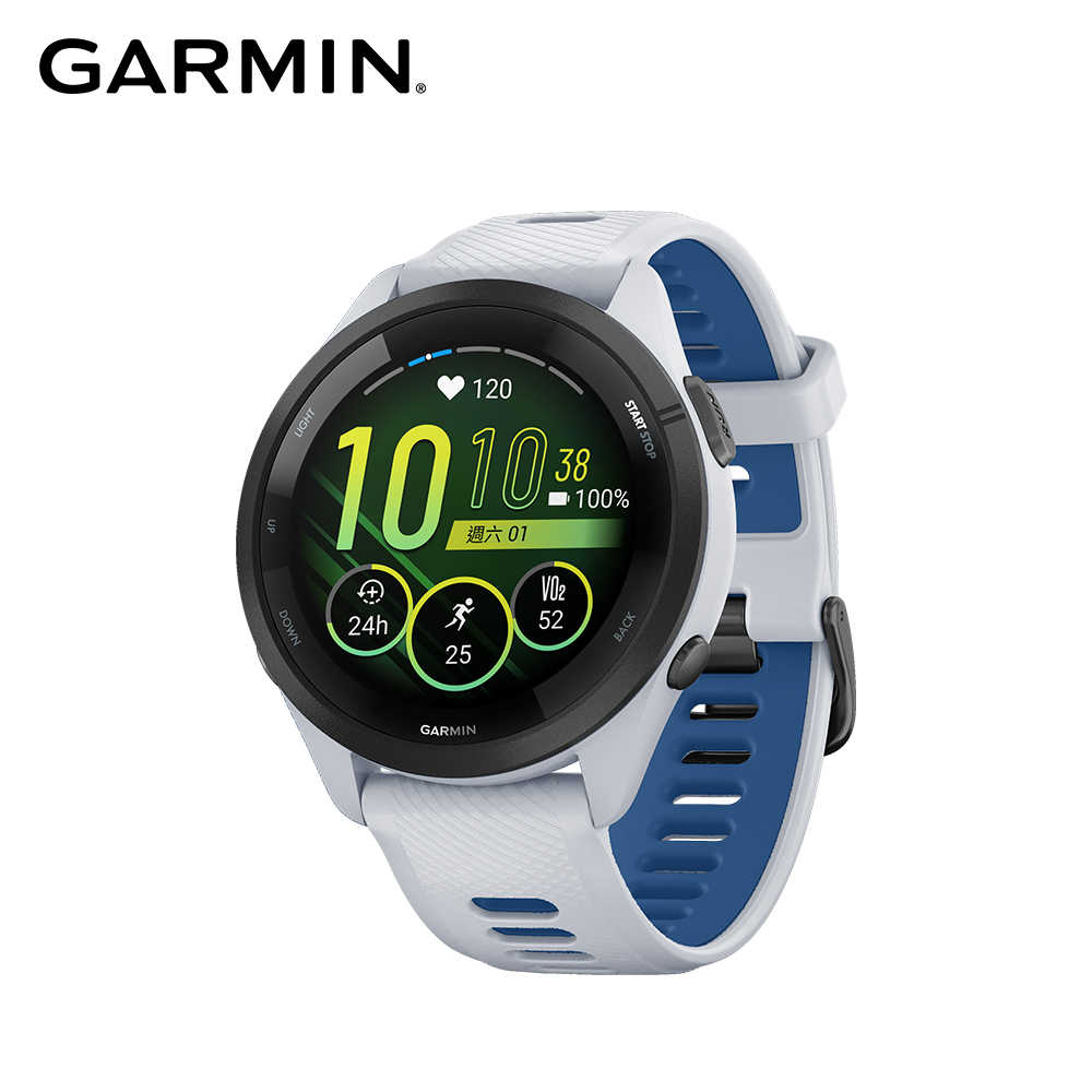 GARMIN Forerunner 265 GPS智慧跑錶