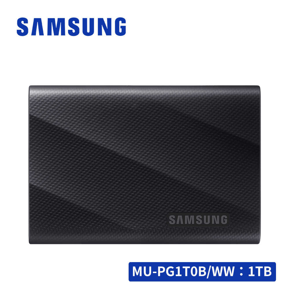 SAMSUNG T9 1TB 移動固態硬碟 USB 3.2 Gen 2x2
