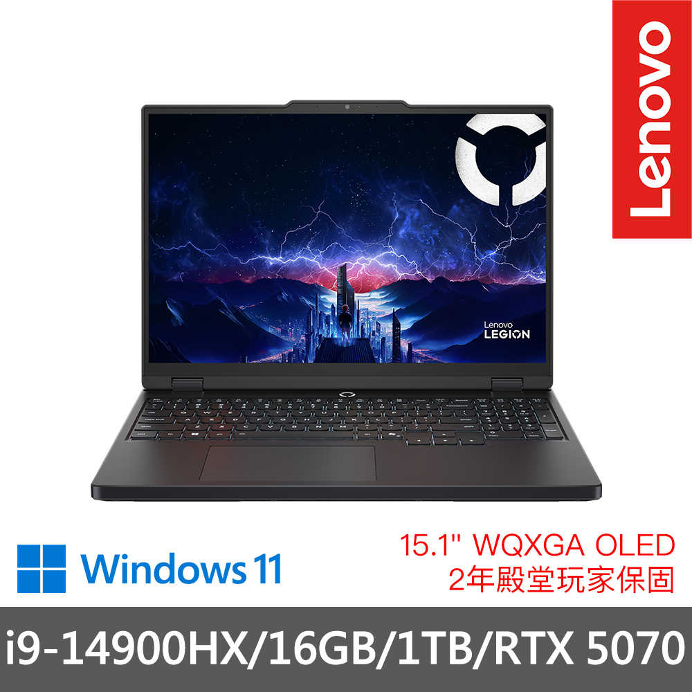 Lenovo 聯想 Legion 5 83LY00NQTW i9-14900HX/RTX5070 15.1吋 電競筆電