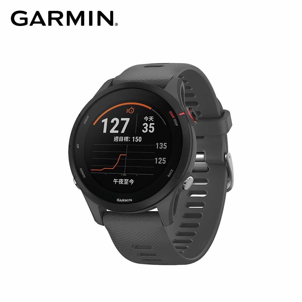 GARMIN Forerunner 255 GPS智慧心率進階跑錶-深邃灰