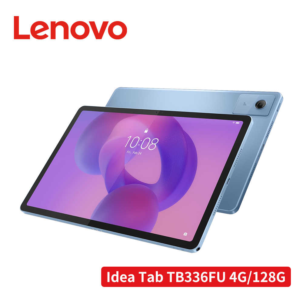 Lenovo 聯想 Idea Tab TB336FU 4G/128G WiFi版 11吋平板電腦