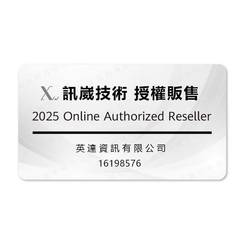 2025_HUAWEI_Authorized-800