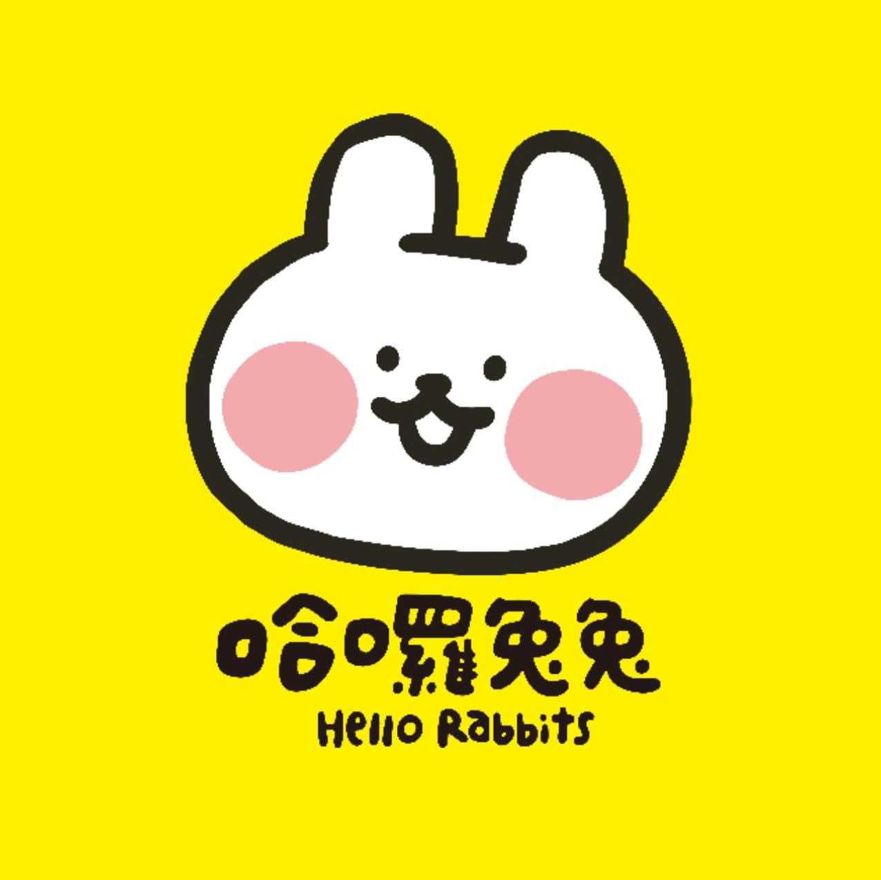 哈囉兔兔製造所