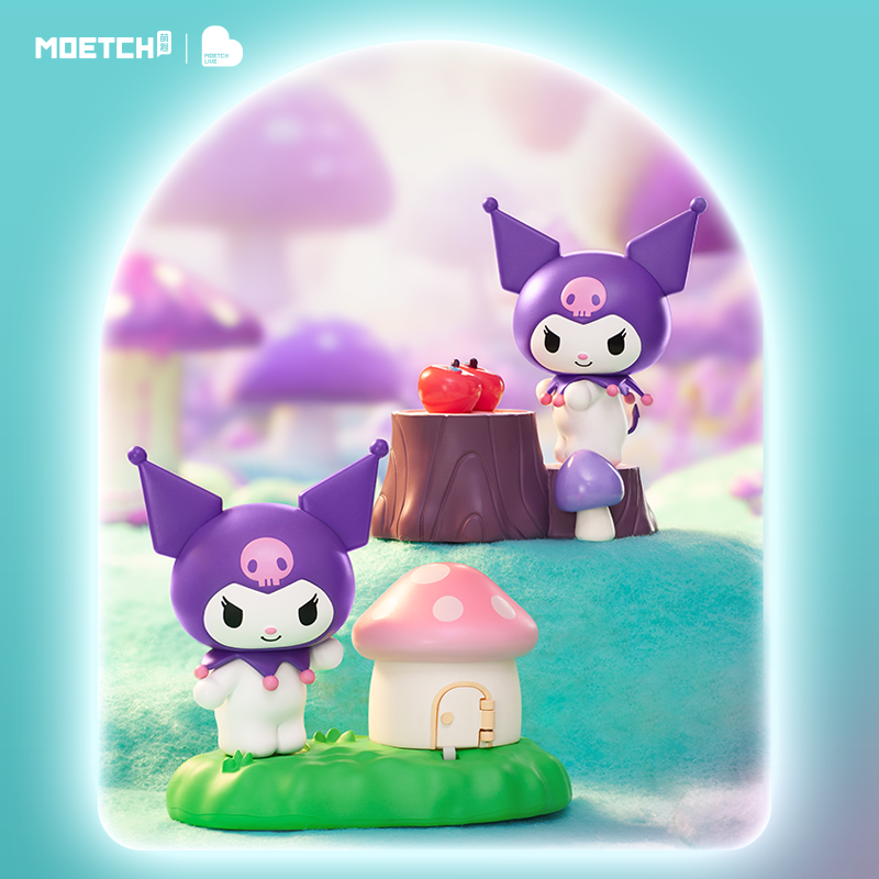 萌動樂-酷洛米蘑菇園遊系列系列