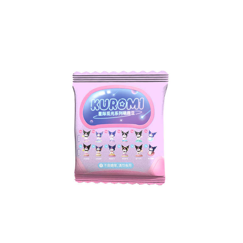 萌趣豆-酷洛米星際覓光系列