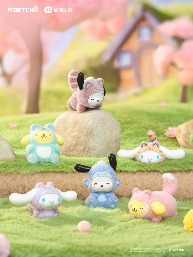萌趣豆-三麗鷗狗狗森友團系列