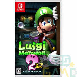 【520game】【全新現貨】【NS】【中文版】【首批特典】路易吉洋樓 2 HD