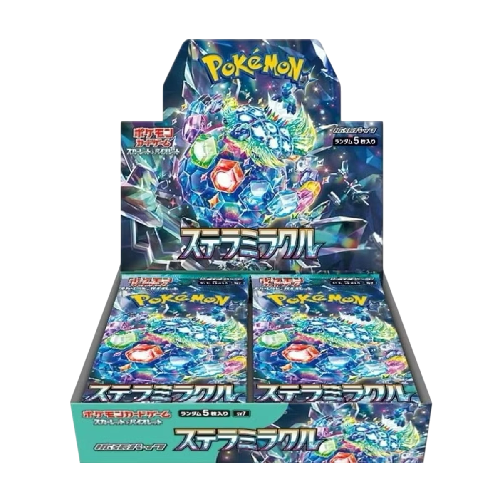 【自製賞線上抽】寶可夢中心限定 準備好一起超級進化了嗎!!! 現貨