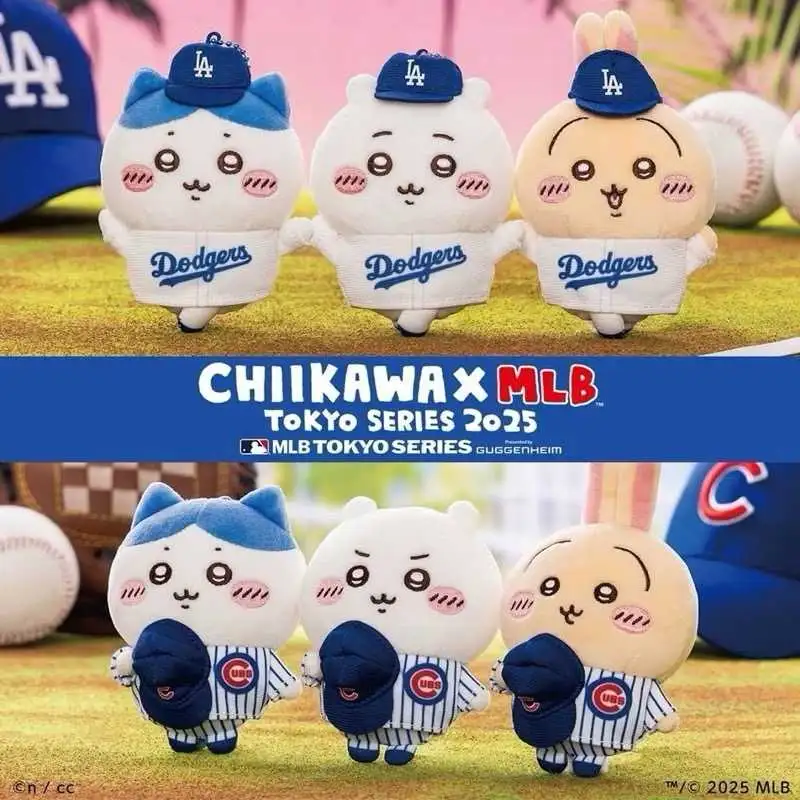 【自製賞線上抽】銅板福利抽 男人的惡夢 吉伊卡哇教召啦！ 現貨