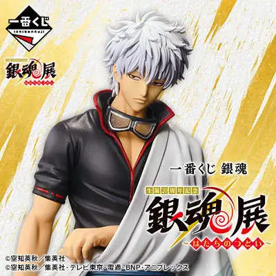 【自製賞線上抽】銀魂 20週年 日版 現貨