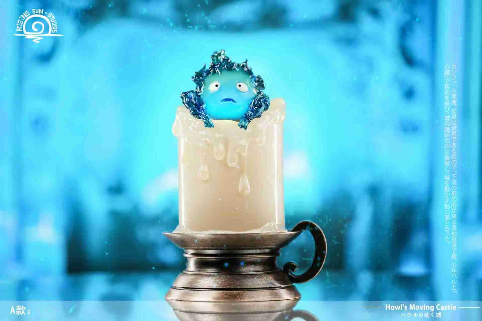 [玩具給庫] 現貨 RS 卡西法2.0 藍色蠟燭版 宮崎駿 霍爾的移動城堡