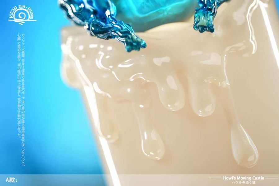 [玩具給庫] 現貨 RS 卡西法2.0 藍色蠟燭版 宮崎駿 霍爾的移動城堡