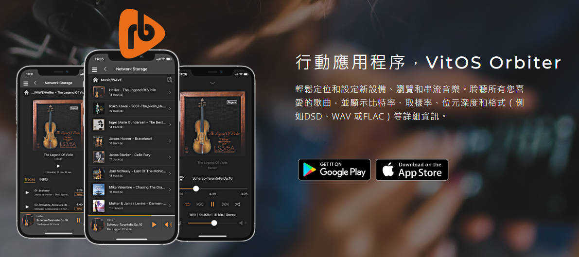 【海外代購】代購 原廠 Silent Angel M1T 數位播放器 串流轉盤 MQA 仙籟 Munich M1T