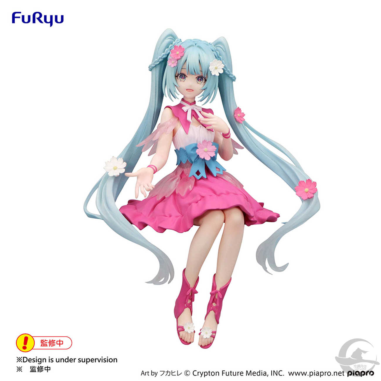 左撇女巫｜現貨 FuRyu 景品 初音未來 Flower Fairy 大波斯菊 泡麵蓋公仔