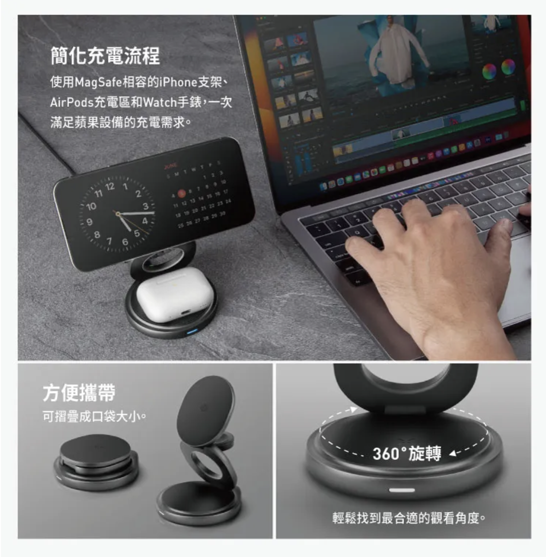 截圖 2025-01-10 晚上9