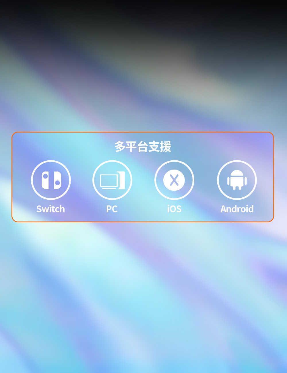 Neonlight-gaming-controller-9