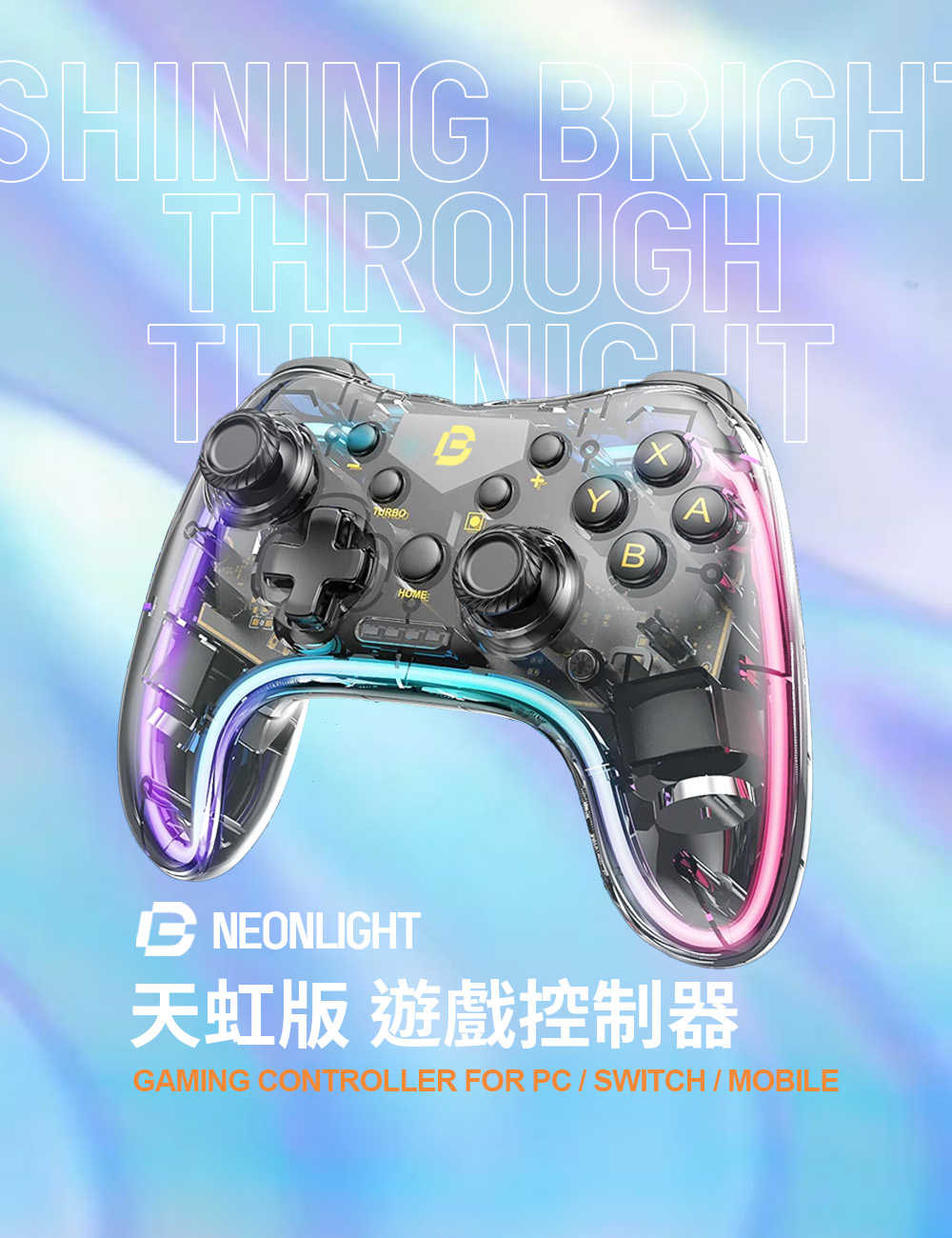 Neonlight-gaming-controller-0