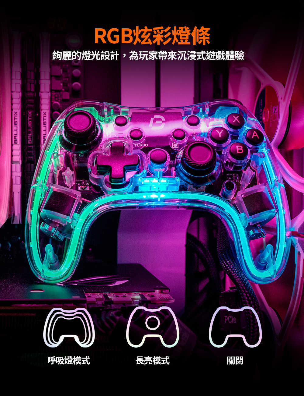 Neonlight-gaming-controller-2