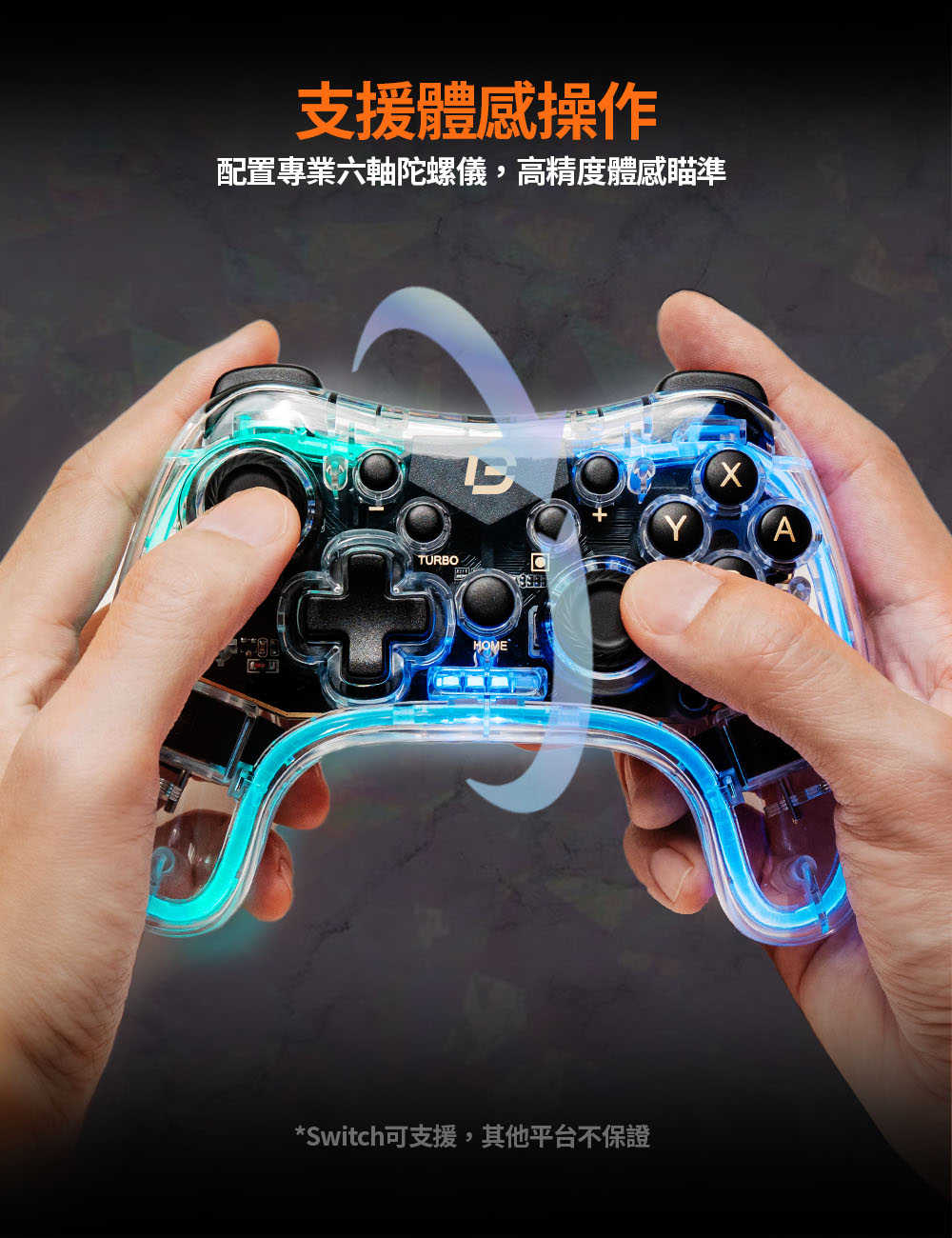 Neonlight-gaming-controller-5