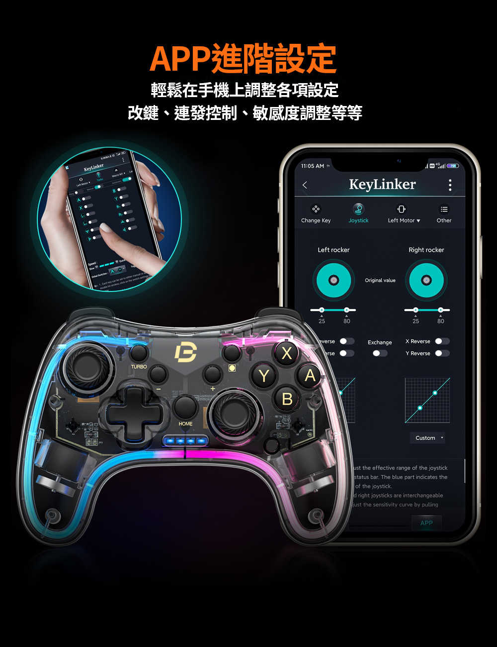 Neonlight-gaming-controller-7
