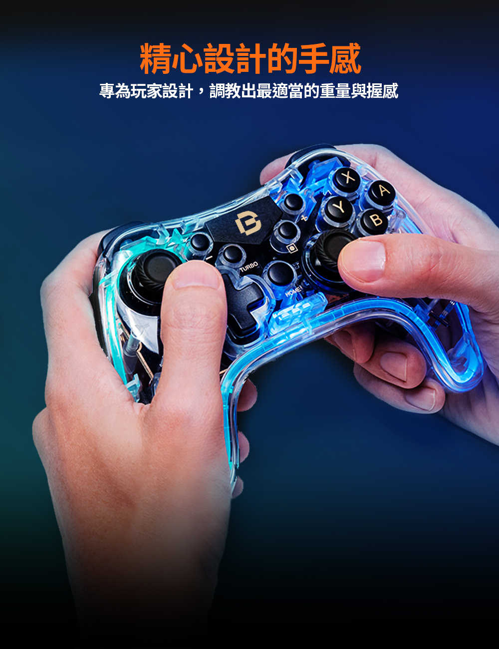 Neonlight-gaming-controller-3