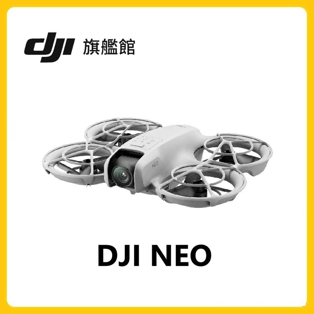 DJI NEO 標準/套裝版 大疆 掌上型飛機 空拍機 台灣公司貨